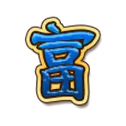 icon 7