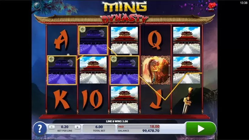 Ming Dynasty slot screenshot 2