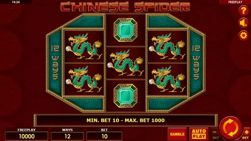 Chinese Spider slot screenshot 1