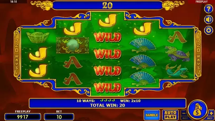 Dragon’s Gift slot screenshot 4