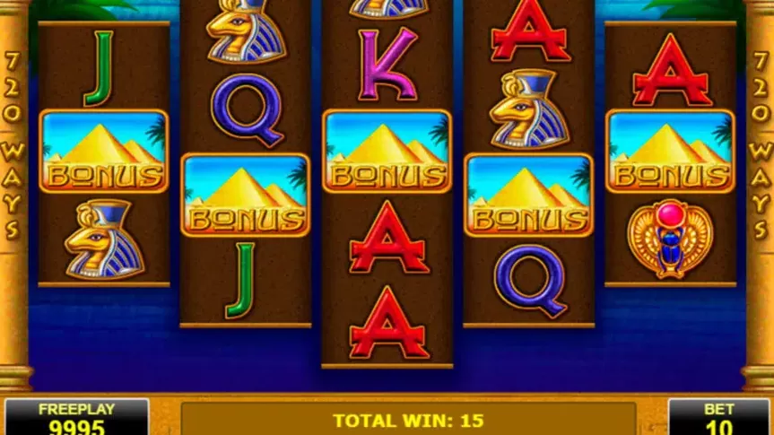 Eye of Ra slot screenshot 1