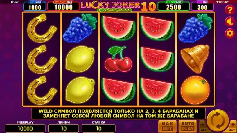 Lucky Joker 10 Cash Spins slot screenshot 1