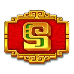 icon 13