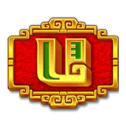 icon 12