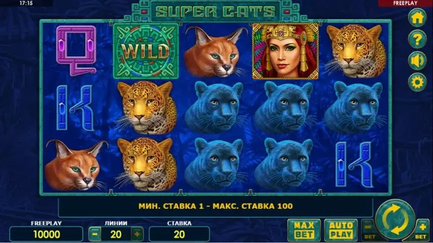 Super Cats slot screenshot 1