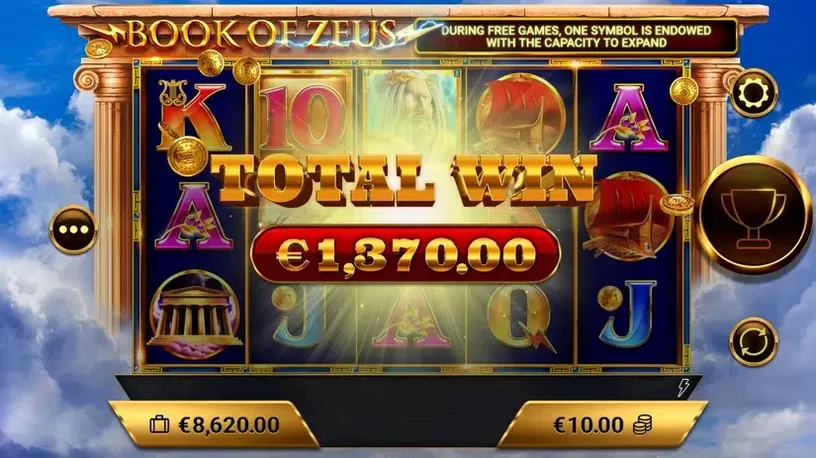 Book of Zeus slot screenshot 7