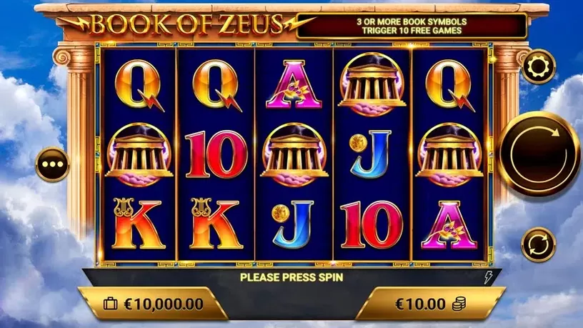 Book of Zeus slot screenshot 1