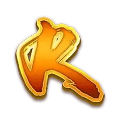 icon 6