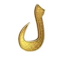 icon 10