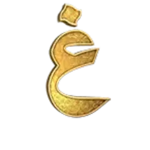 icon 7
