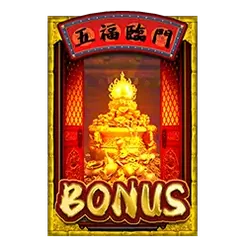 icon 10