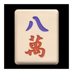 icon 5