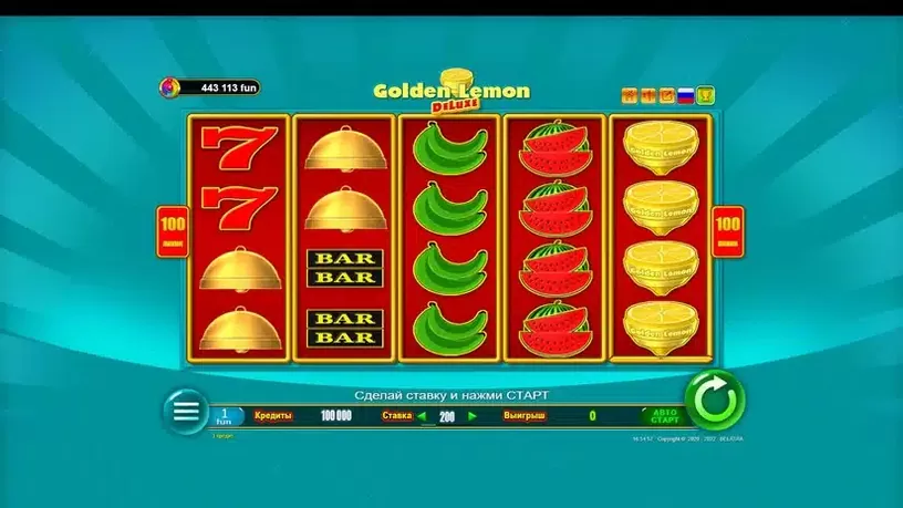 Golden Lemon Deluxe slot screenshot 1