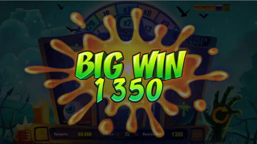 Halloween Jackpot slot screenshot 3
