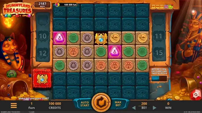 Mummyland Treasures slot screenshot 1