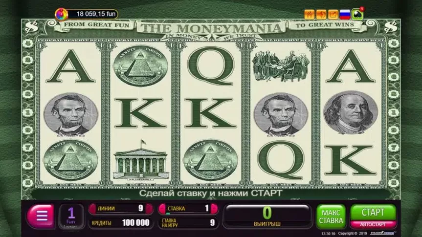 The Moneymania slot screenshot 1