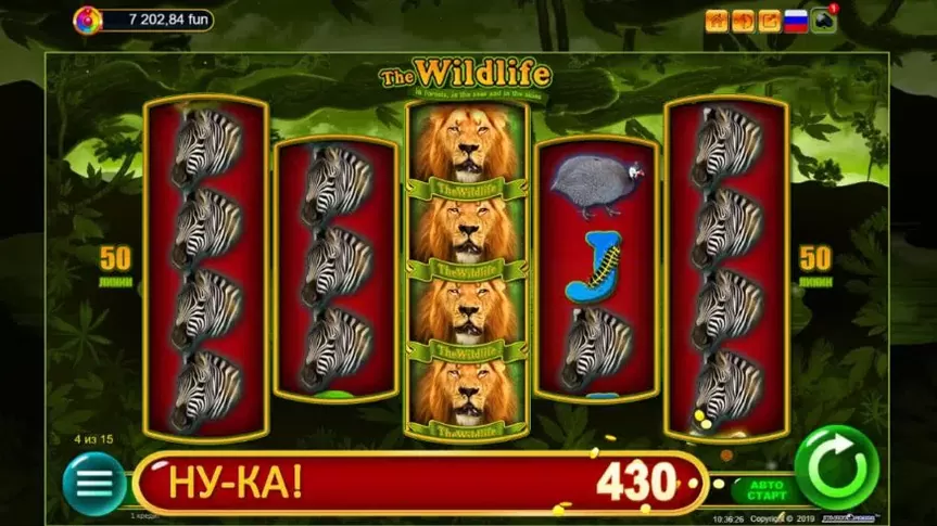 The Wildlife slot screenshot 4