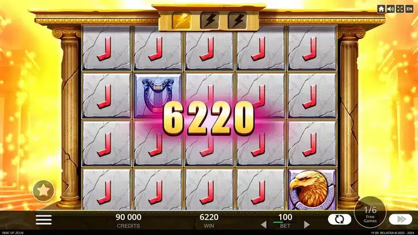 Rise of Zeus slot screenshot 6