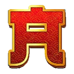 icon 5