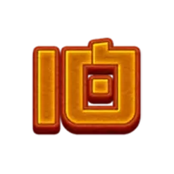 icon 10