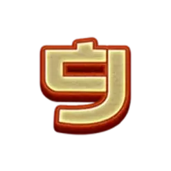 icon 11