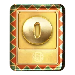 icon 12