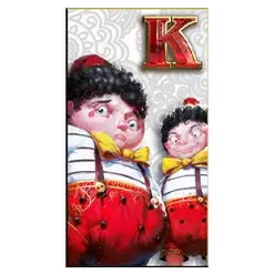 icon 6