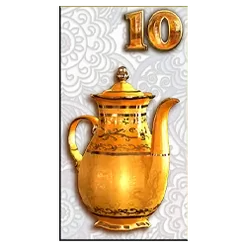 icon 9
