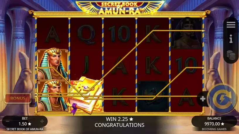 Secret Book of Amun-Ra slot screenshot 4
