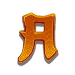 icon 6