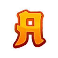 icon 6