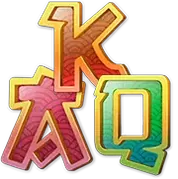 icon 10