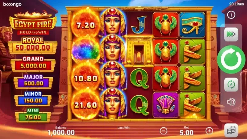 Egypt Fire slot screenshot 1