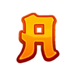icon 6