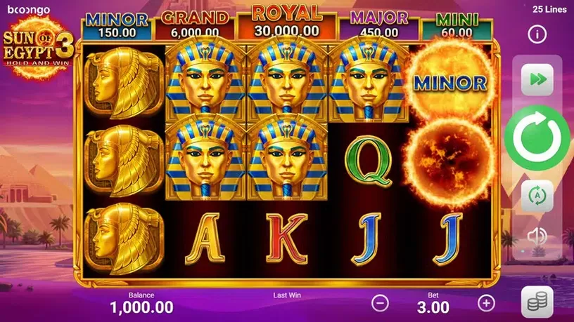 Sun of Egypt 3 slot screenshot 1