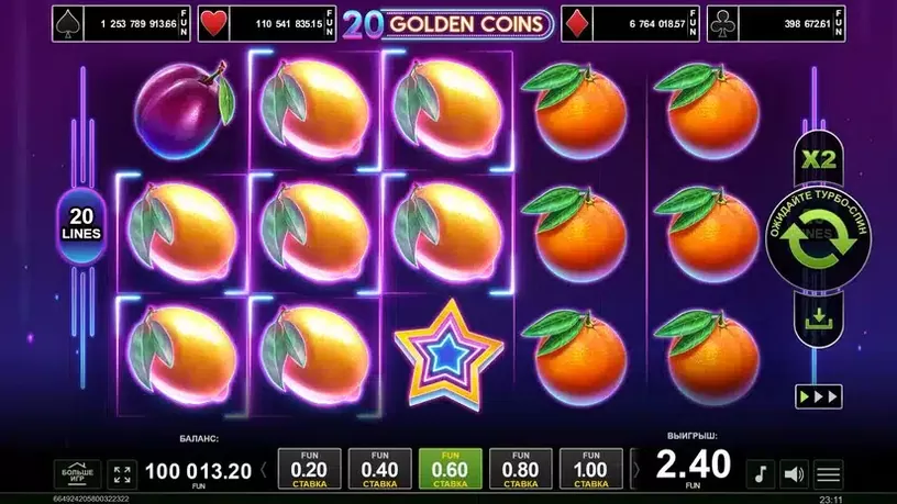 20 Golden Coins slot screenshot 4