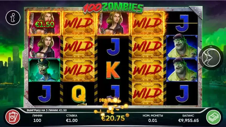 100 Zombies slot screenshot 2