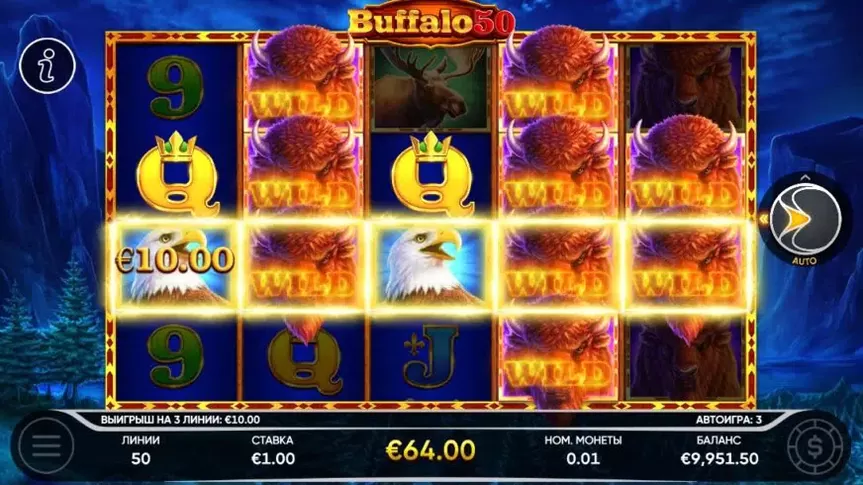 Buffalo 50 slot screenshot 3