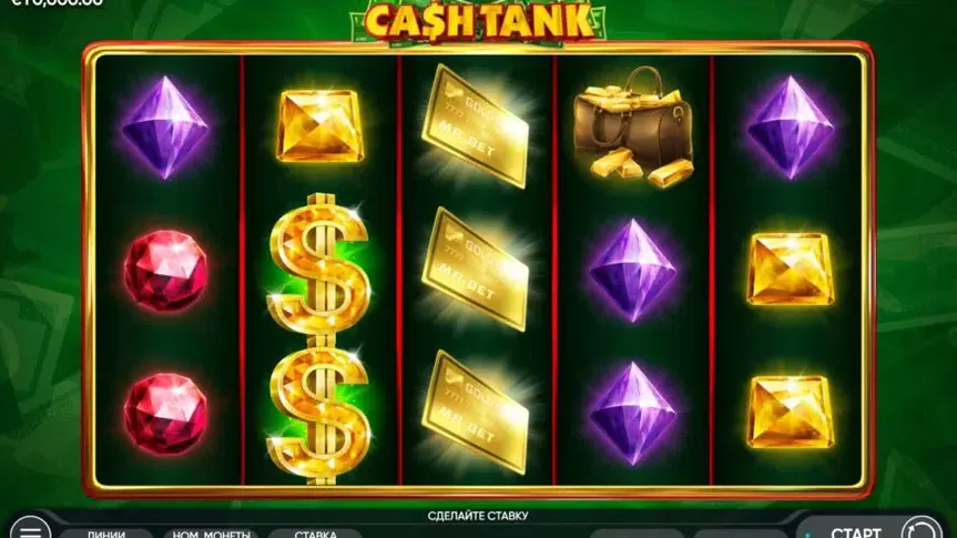 Cash Tank slot screenshot 1