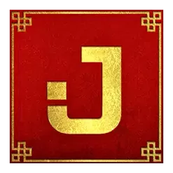 icon 11
