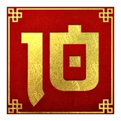 icon 12