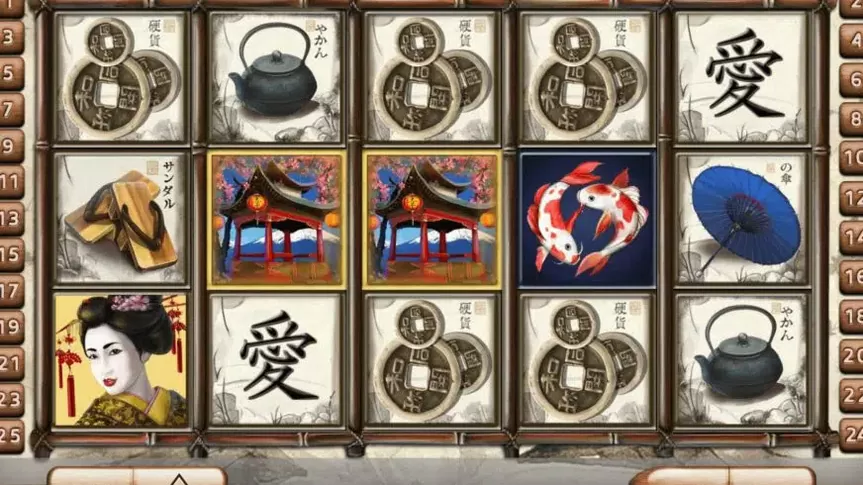 Geisha slot screenshot 4