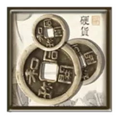 icon 12