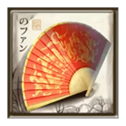 icon 7