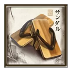 icon 11
