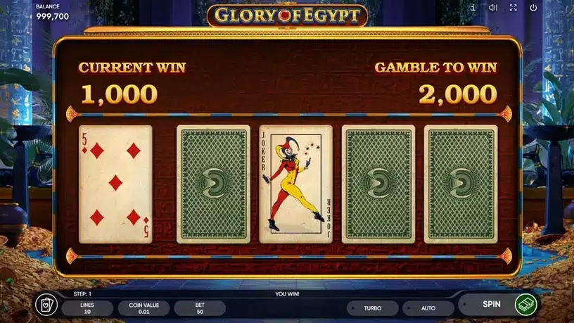 Glory of Egypt slot screenshot 3