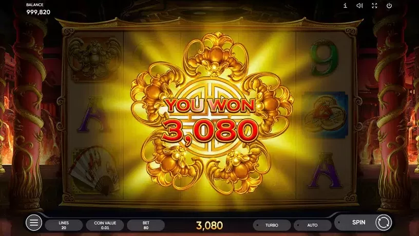 King of Ghosts slot screenshot 7