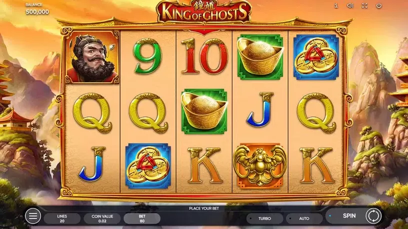King of Ghosts slot screenshot 1