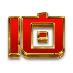 icon 11
