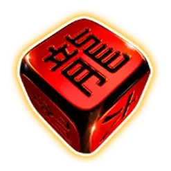 icon 2